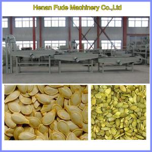 China white pumpkin seeds peeling machine, pumpkin seeds shelling machine factory