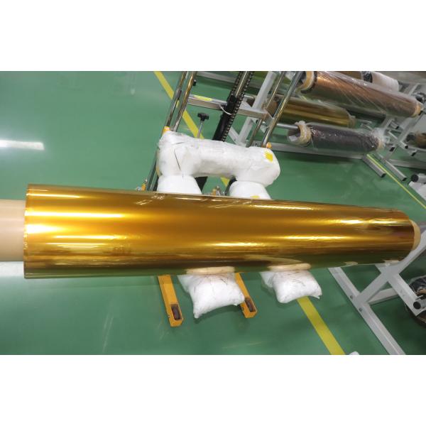 China Ultra Thin Polyimide Film Insulation Tape for Circuit Protection factory