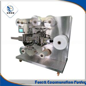 China Electric KR-QFT-A Catheter Fixation Plaster Making Machine ISO factory