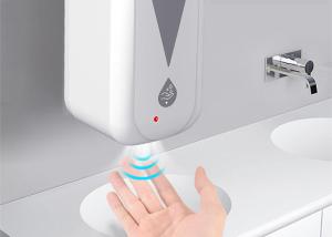 China White 1200ml 13*11*27.5cm 0.75kg Automatic Soap Dispenser factory