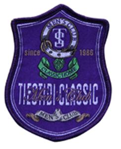 China Promotional Embroidery Badges Custom Embroidered Patches For Jackets factory