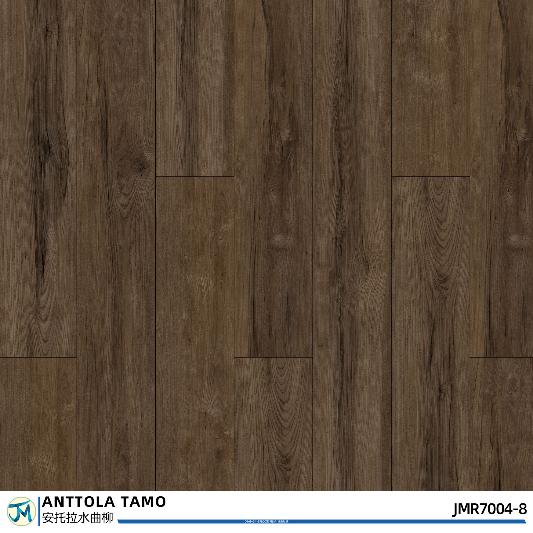 Wide Light Wood Plank Flooring Plank 7"X48"