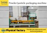 Speed 25-50kg Fertilizer Packing Equipment Mineral Fertilizer Packing Plant 200