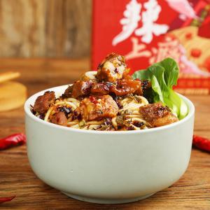 China Low Calories Dried Chinese Instant Beef Noodles Alkaline Beef Flavor factory