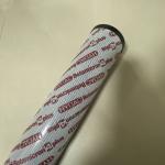 HYDAC 1250263 Stainless Steel Hydraulic Filter Element For PM Concrete Pump