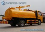 4000L Q235A Carbon Steel Water Tanker Truck Vacuum Fecal Suction Truck