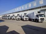CIMC Promotional Products 3 Axle 13.6m 20celsius Refrigerated Box Trailer