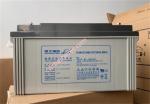 LEOCH DJM12120S 12V 120AHh VRLA Lead Acid Agm Valve Regulated Battery For Wind