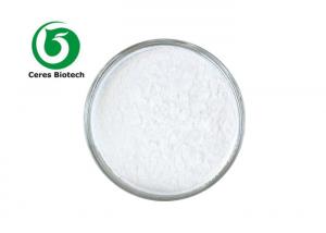 China Medical Grade Zinc Sulfate Heptahydrate For Health  CAS 7446-20-0 factory