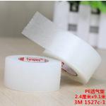 Maximum Rewinding Width 600mm OEM KR-FJ60-II Adhesive PE Film Tape Rewinding