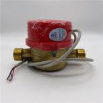 AMICO Rotary vane single jet singal water meter