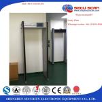 weatherproof 33 zones walk through metal detector for government, oil company,
