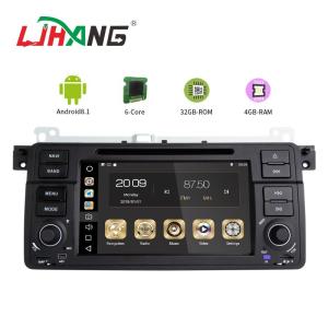 China Android 8.1 PX6 BMW GPS DVD Player With AM FM MP4 MP3 Audio Player factory
