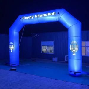 China Helium Advertising Inflatable Finish Arch Giant Inflatable Arch factory