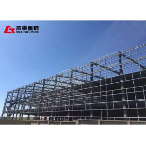 Modern Prefab Steel Structure Warehouse Earthquake Resistant