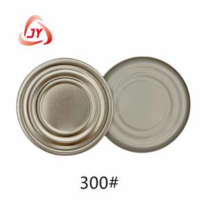 China 300# (73mm) TFS Hard open End White Food Tinplate Packaging.Food lid factory