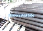 Boiler Repair Cold Drawn Welded Tubes , 20G / 15CrMo / 12Cr1MoV Seam Welded Pipe