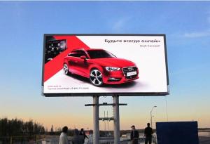China 10mm Outdoor Advertising Billboard LED Display factory