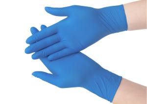 China Single Use Disposable Exam Gloves factory