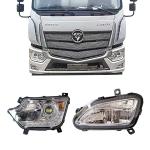 AUMARK S5 Truck Exterior Parts Head Light Assembly Bumper and More for Foton
