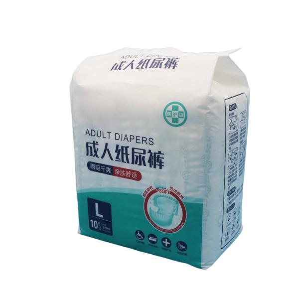 Odorless Aluminum Machining Center With Absorbency , Breathable , Sterilled ,
