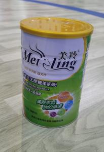 China Rich A2 Beta Casein Protein Elderly Milk Powder High Calcium Formula 800g factory