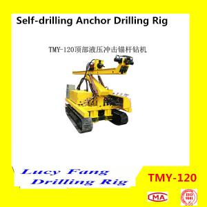 China China Hot Multi-function TMY-120 Mobile Crawler Hydraulic Percussion Anchor Drilling Rig factory