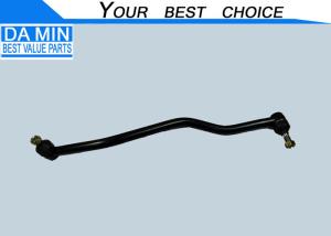 China ISUZU NPR Drag Link 8971701600 Solid Cast Iron Sliver Ball In Two Side Durable factory
