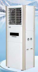 China 16 KW Power Efficient Air Conditioner Evaporate Cooling Water Cooling Air Cooling factory