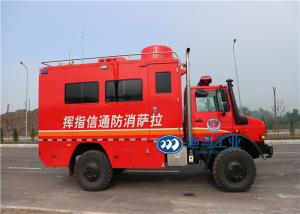 China Off Road Mobility 4.8L Emergency Communications Vehicle factory