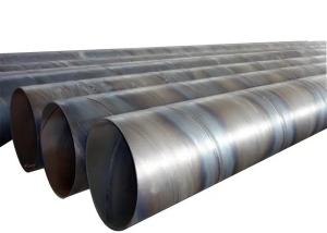 China Gas Oil Pipeline Large Diameter Spiral Welded Steel Pipe 0.8 - 40mm Thickness factory