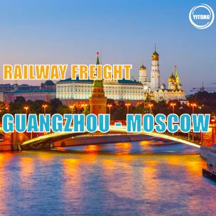 NVOCC Train Freight Shipping Rail Transport Logistic From Guangzhou To Moscow