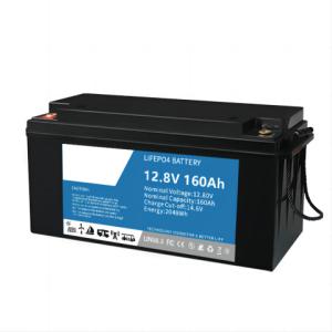 China 26650 Fish Machine LifeP04 Lithium Battery Cells With Aluminum Shell factory