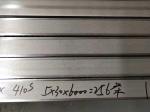 AISI 410S UNS S41008 Stainless Steel Sheet Plate Strip Coil And Flat Bars