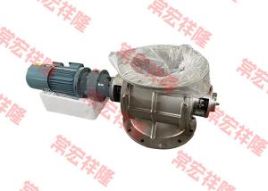 China DN50-DN700 Pneumatic Stainless Steel Rotary Valve 50Hz 60Hz factory