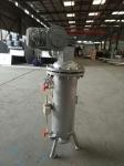 Silver Stainless Steel 304 Scraper Self Cleaning Filter for Water Treatment 500