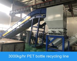 China Durable PET Bottle Recycling Machine 3000kg / Hr Consumer Bottle Washing Machine factory