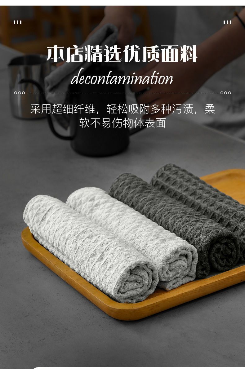 30*34cm Reusable Waffle Weave Kitchen Towels 100% Cotton Dish for Your Cleaning Needs