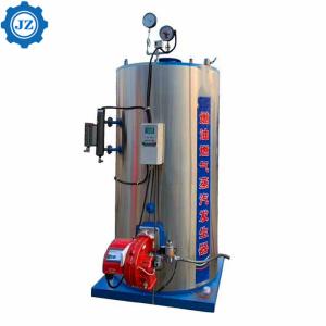 China 100KG 200KG 300KG 500KG Natural Gas LPG Oil Diesel Fired Vertical Steam Generator Boiler factory