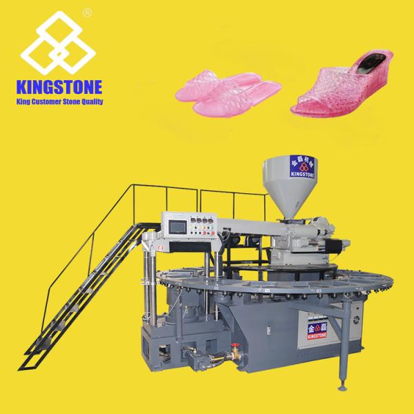 China Customized Plastic Slipper Making Machine 220v / 380v 50/60hz 18kw factory