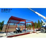 Metal Barn Building Farm Structural Agricultural Steel Hay Shed Kits