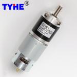 18rpm 20 Watt Dc Planetary Gear Motor With 15Nm Torque