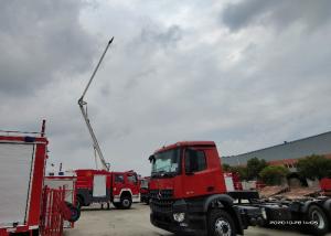 China 25 Meter Height 6×4 Drive Water Tower Fire Truck with Shock Reducing Rubber factory