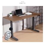 Vintage Rustic Wooden Work Station Coffee Table with Dual Motors and Operation