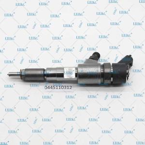 China ERIKC original Boch fuel injector 0 445110312 0445 110 312 Diesel Injector Pump 0445110312 factory