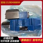 R902097193 A11VLO190LR3S5/11R-NZG12K02-K Excavatorplungerpump