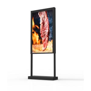 China Secure Metal Patio Interactive Touch Screen Kiosk Station 4G Touch Screen 55 Inch factory