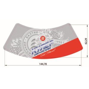 High end custom laser metallized paper for beer label/private label beer