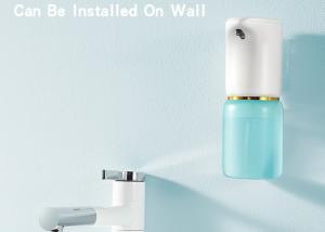 China 0.25S Automatic Gel Soap Dispenser 5CM 400ML Dishwashing Liquid factory