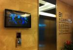 32" Android TV Network Digital Signage For Advertising